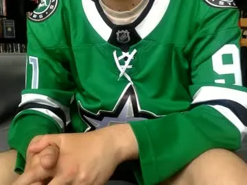 HelenSparkle – webcam model profile photo Image 2