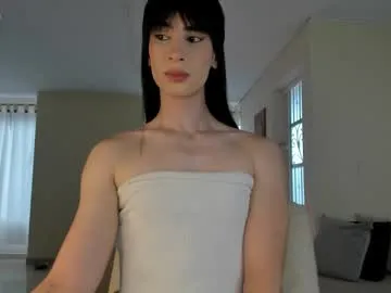 LeylaVidal – webcam model profile photo Image 5