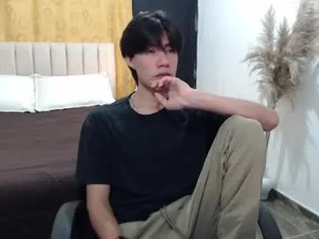 MissHotTessy – webcam model profile photo Image 2