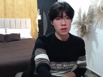 MissHotTessy – webcam model profile photo Image 3