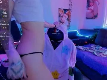 AmelieWilliams – webcam model profile photo Image 7