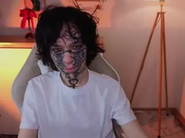 atesturky – webcam model profile photo Image 3