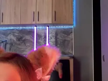 EmmaEboney – webcam model profile photo Image 16