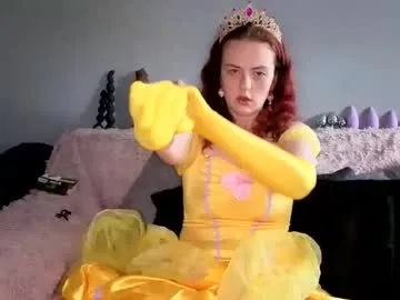 SkyLumen – webcam model profile photo Image 18