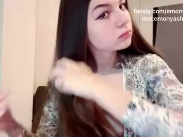 LauraJean – webcam model profile photo Image 8