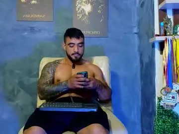 GiaRos – webcam model profile photo Image 15