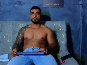 GiaRos – webcam model profile photo Image 18