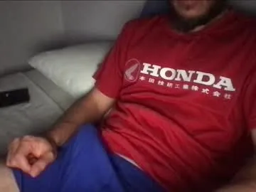 AgostinaNunierX – webcam model profile photo Image 9