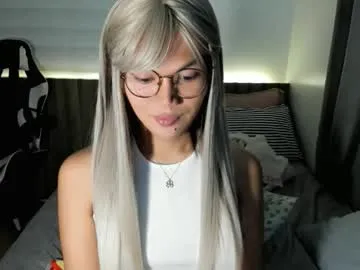 AylaRosell – webcam model profile photo Image 7