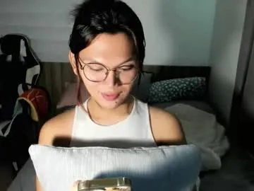 AylaRosell – webcam model profile photo Image 8