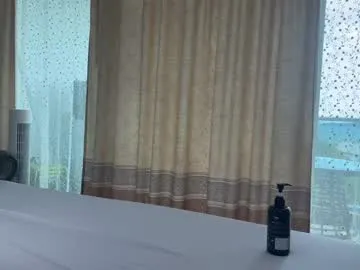 NovaNextDoor – webcam model profile photo Image 6