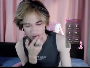 ValkyriiaSteel – webcam model profile photo Image 2