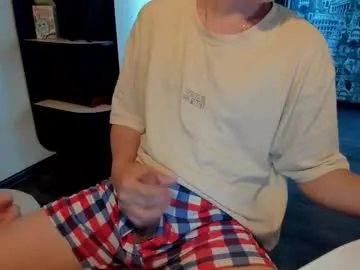 ROXSANNE – webcam model profile photo Image 10