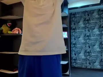 ROXSANNE – webcam model profile photo Image 2