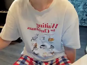 ROXSANNE – webcam model profile photo Image 4