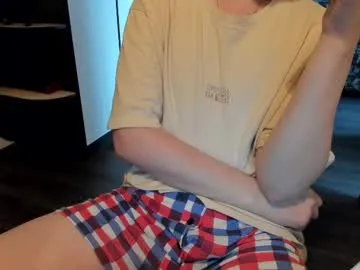 ROXSANNE – webcam model profile photo Image 5