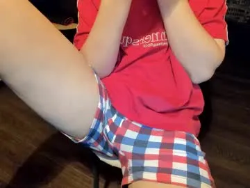 ROXSANNE – webcam model profile photo Image 6