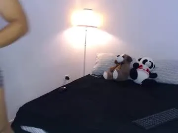 NoaMarin – webcam model profile photo Image 15