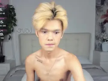 ButterfliesLove – webcam model profile photo Image 15