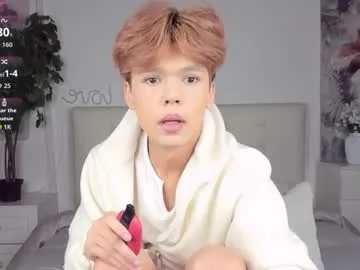 ButterfliesLove – webcam model profile photo Image 18