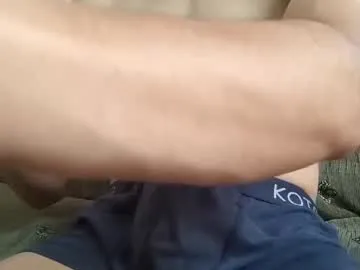 AsexyASIANRJ – webcam model profile photo Image 11