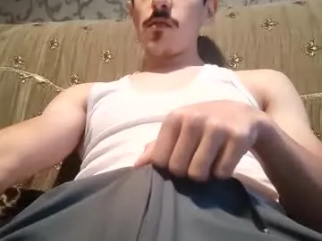 AsexyASIANRJ – webcam model profile photo Image 15