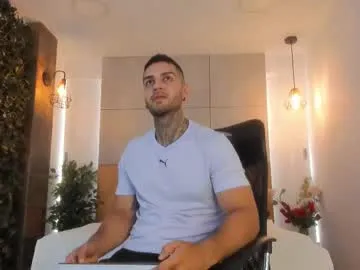 SkyLumen – webcam model profile photo Image 11