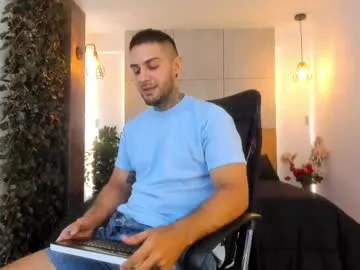 SkyLumen – webcam model profile photo Image 9