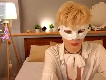 EmilyWeston – webcam model profile photo Image 14