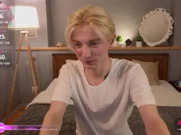 EmilyWeston – webcam model profile photo Image 19