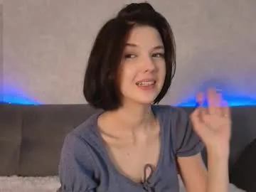 LaraMiller – webcam model profile photo Image 5