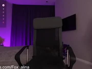 IVYDEAN – webcam model profile photo Image 9