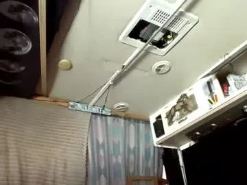 LunaKrismas – webcam model profile photo Image 8