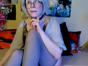 freezy_gerda – webcam model profile photo