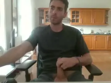 LilMissLaylah – webcam model profile photo Image 14