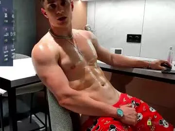 EmiRoseth – webcam model profile photo Image 16