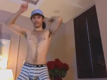 ericsex_tw – webcam model profile photo Image 18