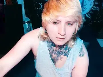 SkyLumen – webcam model profile photo Image 5