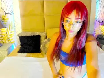 DeboraGil – webcam model profile photo Image 7