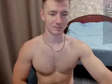 NoaRivas – webcam model profile photo Image 3