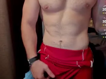 NoaRivas – webcam model profile photo Image 5