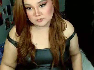 LuannaGray – webcam model profile photo Image 17