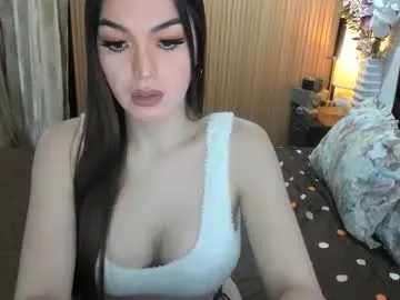 WILDDESIRES – webcam model profile photo Image 14