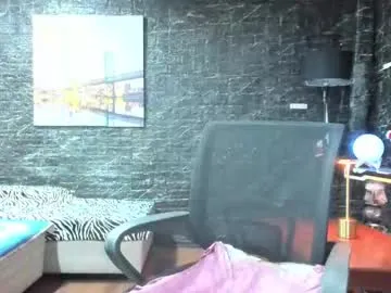 WILDDESIRES – webcam model profile photo Image 18