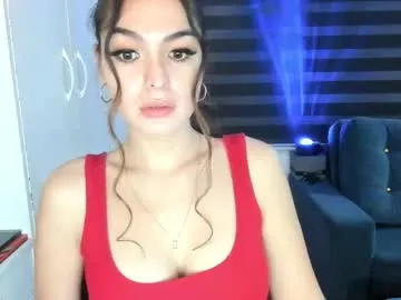 WILDDESIRES – webcam model profile photo Image 7