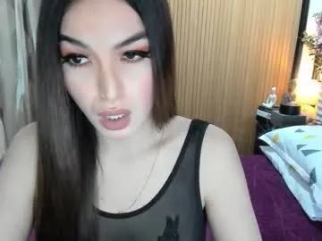 WILDDESIRES – webcam model profile photo Image 9