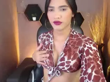 EMYCLARK – webcam model profile photo Image 12