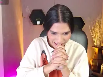 EMYCLARK – webcam model profile photo Image 15