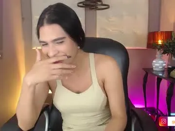 EMYCLARK – webcam model profile photo Image 18