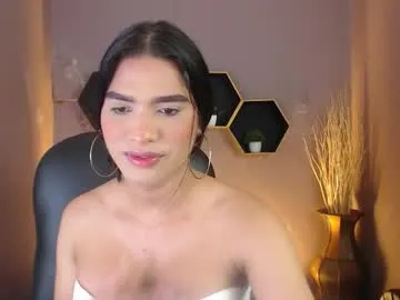 EMYCLARK – webcam model profile photo Image 5